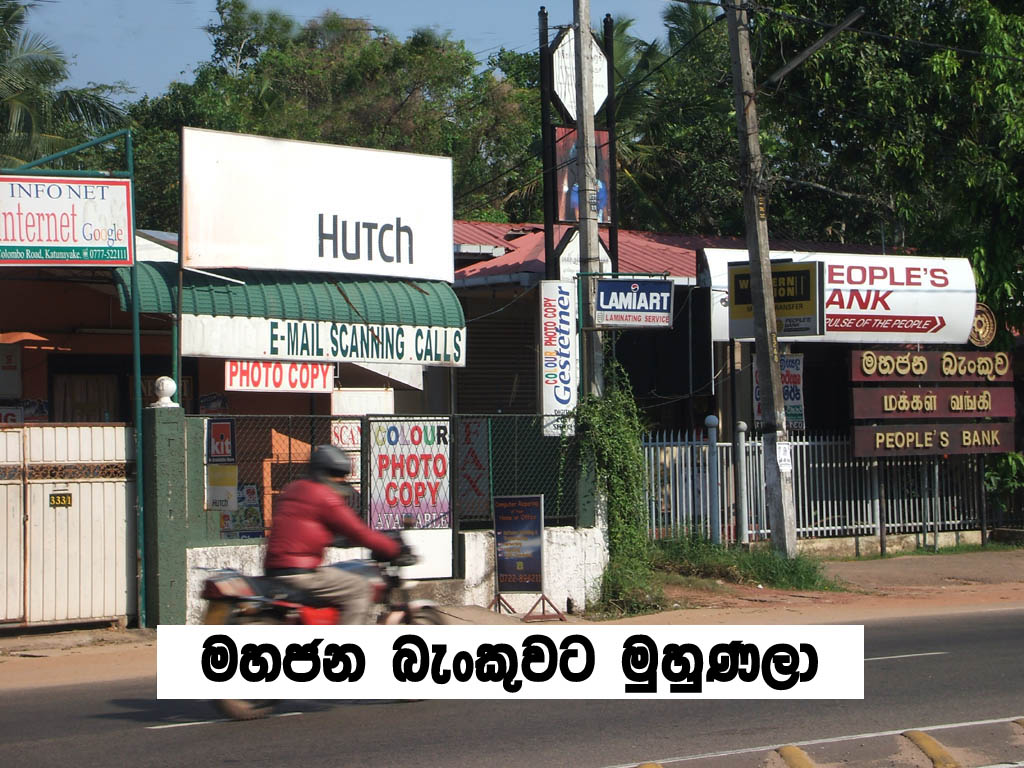 Katunayake House for rent/lease